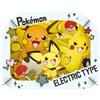 Pokémon Center Pokemon Center Original Paper Theater Pichu & Pikachu & Raichu GIAPPONE