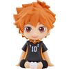 Orange Rouge Nendoroid Plus Haikyuu Shoyo Hinata Gomma Mascotte Figura Giappone
