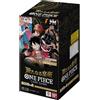 Bandai one piece Card Gioco la Nuova Imperatore OP-09 Booster Box TCG Giappone