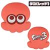 Sanei Splatoon 3 Collezione All Star Cuscino Peluche Inchiostro Mollusco Polpo
