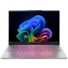 Lenovo Yoga Slim 7 Intel Core Ultra 5 226V 16GB Intel Arc Graphics 512GB 14 WUXGA Windows 11