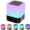 OEM Altoparlanti Bluetooth color giallo con illuminazione - utilizzabili come lampada da comodino - sveglia con dimmer touch - illuminazione LED RGB con cambio di colore - un regalo perfetto per ragazze, bambini e adolescenti