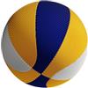 Generico Pallone da Basket Silenzioso | Palla Sportiva Elasticizzata da 24 cm con Canestro,Basket da Interno | per Esercitazioni e Dribbling per Adulti Indoor Outdoor