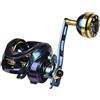 Generic Baitcaster Reels - Mulinello da pesca 7.2:1 anti-erosione per baitcasting, bobina larga, ad alta velocità, bobina liscia, bobina da 8 kg per acqua salata, frenata