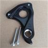 XRXEA Gancio deragliatore Posteriore for Cambio Bicicletta 1pc for M//e//r//i//d//a MTB 12x142 One-t//w//e/n//t//y 27.5 E160 MECH Dropout Telaio in Carbonio