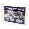 Tomytec The Bus Collection Running System Set Base A5 Isuzu Erga Nishitetsu Bus