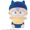 Banpresto Mecha Mofugutto Dragon Ball Z Baby Trunks Peluche Ufficiale Giapponese