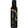 Syoss Schiuma per Capelli Curl Control 2 250 ml