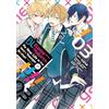Seven Seas BL Game Rebirth: My New Life as the Hero's Younger Brother Vol. 3