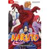 Planeta Cómic Naruto 39