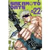Viz Media Sakamoto Days 22: Volume 22