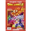 Planeta Cómic Dragon Ball Serie Roja nº 325