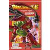 Planeta Cómic Dragon Ball Serie Roja nº 324