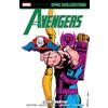 Marvel AVENGERS EPIC COLLECTION: COURT MARTIAL