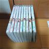 Imaizumi-kun chi wa tamariba ~DEEP~ Vol.1-9 Japanese Comic Manga Book Anime