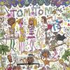 Tom Tom Club Tom Tom Club (Vinyl LP)