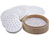Hothotgirl 250 fogli di carta Dim Sum come base per silenziatori in bambù friggitrice ad aria calda cottura a vapore Airfryer Liners rivestimento antiaderente carta da forno rotonda in bambù perforata (254 cm)