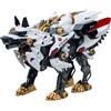 Takara Tomy Kit di modellismo in plastica Patlabor Synergenex Hunter Wolf 28 cm