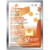 ALSIPHARMA SRL CEROTTO RISCALDANTE DOLORE CORPO THERMORELAX