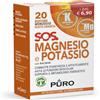 URAGME Srl PURO MAGNESIO POTASSIO E BAOBAB 20 BUSTINE 4 G