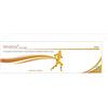 SP RISORSE NATURALI S.A.S. STRIADOL CREMA GEL 100 G