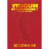 Dark Horse Comics Trigun Maximum Deluxe Edition Volume 5: Deep Space Planet Future Gun Action