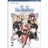 Edizioni BD Suikoden V. Castle of dawn (Vol. 2)