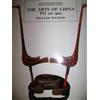 Yale University Press The Arts of China to A.D. 900