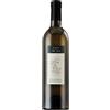 Guido Marsella Benevento Falanghina IGT "Poggi Reali" 2023 - Guido Marsella - 0.75L