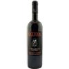 Elio Ottin Valle d'Aosta DOP "L'Emerico" 2022 - Elio Ottin - 0.75L
