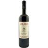 Elio Ottin Valle d'Aosta Pinot Nero DOP 2024 - Elio Ottin - 0.75L