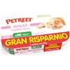 Petreet Natura Tonno Rosa con Fagiolini - Multipack Umido Vegetale - 6x70g