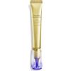 Shiseido Vital Perfection Intensive WrinkleSpot Treatment A+ 20ML