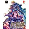 Panini Comics Ken il guerriero. Hokuto no Ken. Extreme edition (Vol. 14)