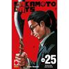 PANINI SPA Sakamoto days (Vol. 25)