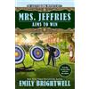 Berkley Mrs. Jeffries Aims to Win: 41