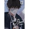 Jundo Lost in the Cloud (Vol. 12)