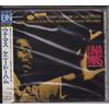 UNIVERSAL MUSIC GROUP Una Mas (Japanese Pressing)