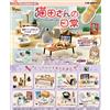 Re-Ment Vita con i gatti Minifiguren 6 cm (8)