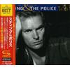 Sting & The Police The Very Best Of Sting & The Police (CD)