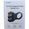 RsZsH- TELESIN FUN SHOT MAGNETIC GRIP2 TPMP001-01