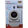 RsZsH- LINQ VIDEOCAMERA WIRELESS IP IPC300W