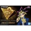 Bandai Plamo ULTIMAGEAR YU-GI-OH MILLENNIUM PUZZLE