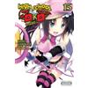 Yen Pr High School Dxd: Light Novel: 15: Dark Knight of Sunshine