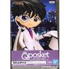 Banpresto 196411 Figurina Detective Conan Q Posket Kid The Phantom Thief, 14 cm