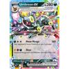 Pokémon Pokemon - Umbreon ex 060/131 - Evoluzioni Prismatiche - Doppia Rara - Carta singola in lamina