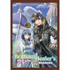 Camilla Lima Sakaku Hi The Brilliant Healer's New Life in the Shado (Tascabile)