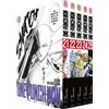 Yusuke Murata ONE-PUNCH MAN - Band 21-25: im Sammelschuber (Tascabile)