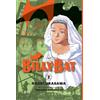 Takashi Nagasaki Naoki Urasaw Billy Bat Volume (Tascabile) (PRESALE 03/09/2026)