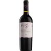 Casalfarneto Rosae Lacrima di Morro d'Alba DOC 2024 0,75 L